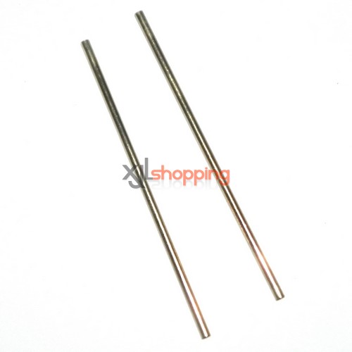 Gold L6016 tail support bar LS lishitoys L6016 helicopter spare parts