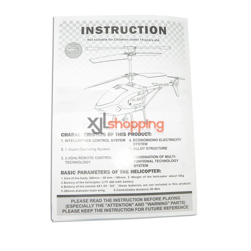 L6026 english manual book LS lishitoys L6026 helicopter spare parts [L6026-41]