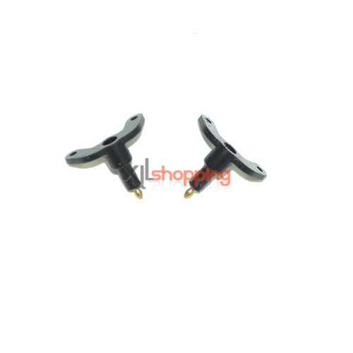 L6029 fixed set of head cover LS lishitoys L6029 helicopter spare parts