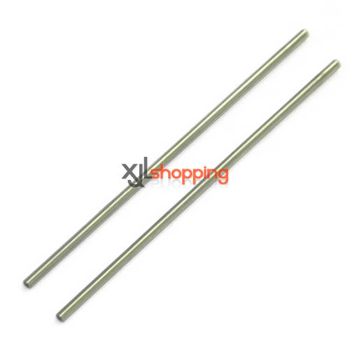 FX028 tail support bar FEIXUAN Fei Lun FX028 helicopter spare parts