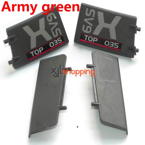 Army green FX060 FX060B missile frame FEIXUAN Fei Lun FX060 FX060B helicopter spare parts