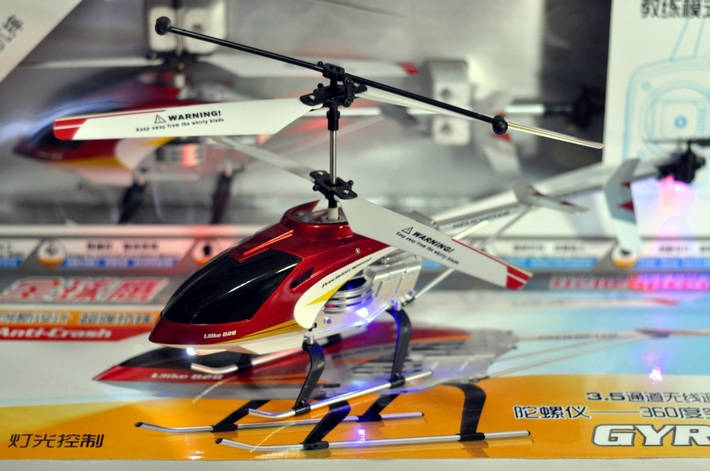 New Ulike JM828 3.5 channel RC helicopter RTF special price today