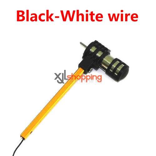 Black-White wire [Yellow bar]SH6043 side bar set SH 6043 helicopter spare parts