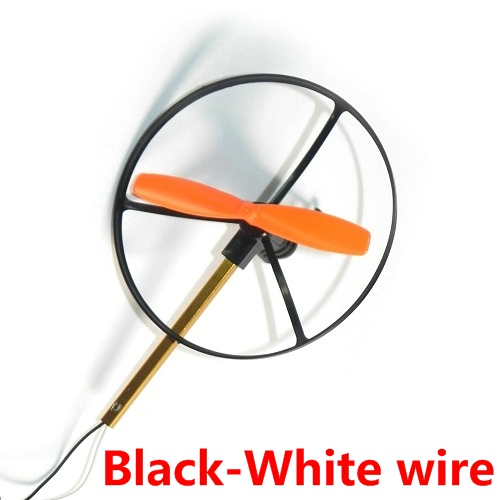 [Black-White wire % Yellow blade]SH6044 side bar and motor set SH 6044 quadcopter spare parts