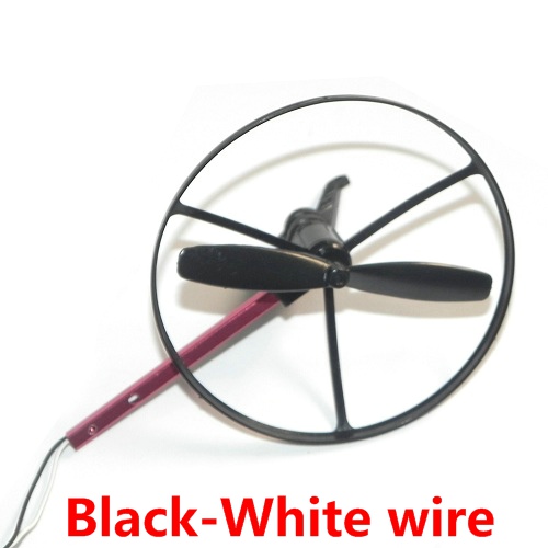 [Black-White wire % Black blade]SH6044 side bar and motor set SH 6044 quadcopter spare parts - Click Image to Close