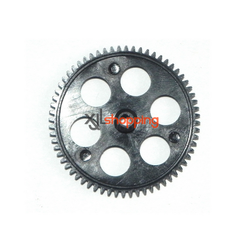 SH6051 main gear SH 6051 helicopter spare parts