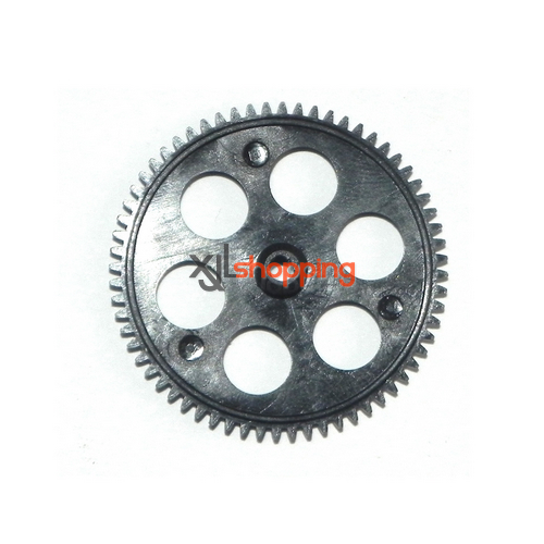 SH6051 main gear SH 6051 helicopter spare parts [SH6051-24]