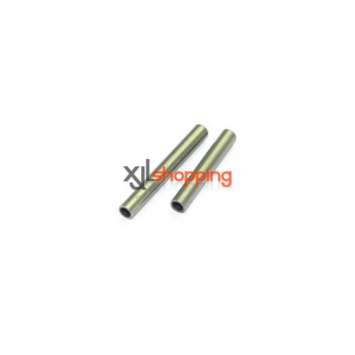 T42C T642C limite aluminum pipe set MJX T42C T642C helicopter spare parts [WL-T42C-29]