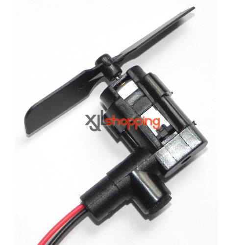TX 9009 tail blade + tail motor + tail motor deck SKY STAR Tian Xiang 9009 helicopter spare parts