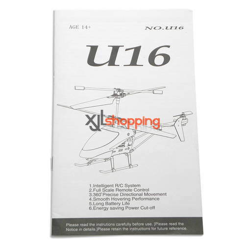 U16 english manual book UDI U16 helicopter spare parts