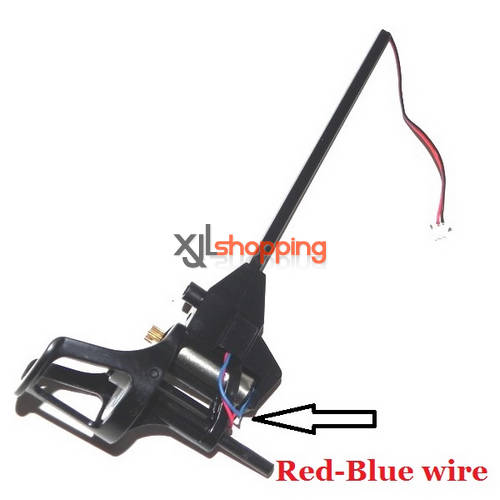 Red-Blue wire V959 V969 V979 V989 V999 side bar set WL Wltoys quad copter spare parts - Click Image to Close