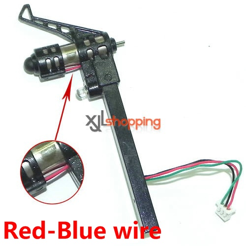 Red-Blue wire [Black motor deck] X100 side bar set MJX X100 helicopter spare parts