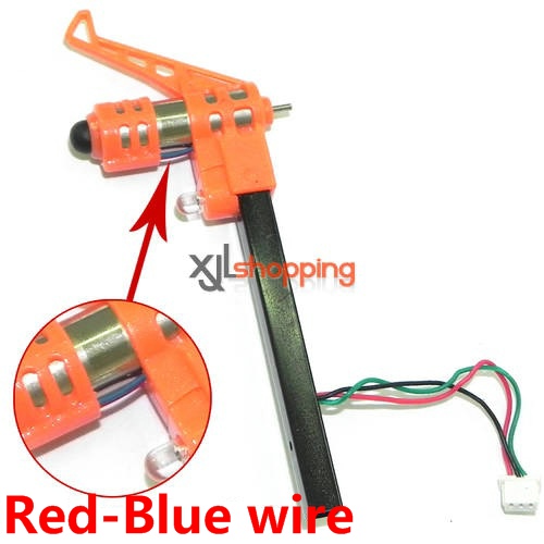 Red-Blue wire [Orange motor deck] X100 side bar set MJX X100 helicopter spare parts - Click Image to Close