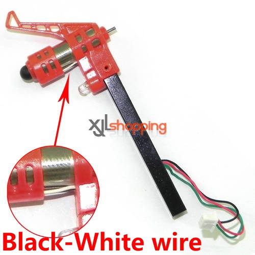 Black-White wire [Red motor deck] X100 side bar set MJX X100 helicopter spare parts