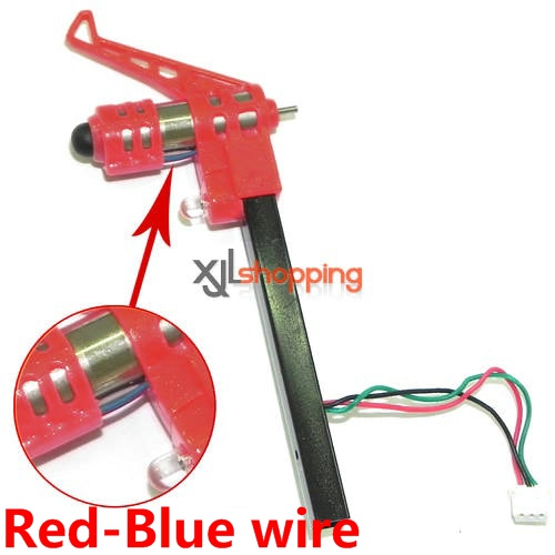 Red-Blue wire [Red motor deck] X100 side bar set MJX X100 helicopter spare parts