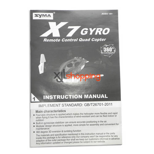 X7 english manual book SYMA X7 quadcopter spare parts