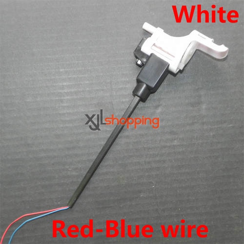 Red-Blue wire [White moter deck] X7 side bar set SYMA X7 quadcopter spare parts [SYMA-X7-03]