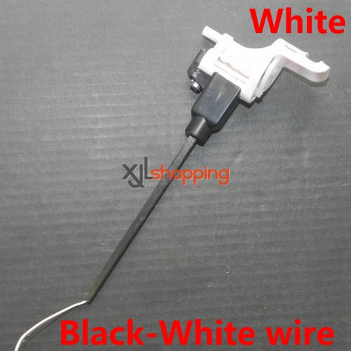 Black-White wire [White moter deck] X7 side bar set SYMA X7 quadcopter spare parts