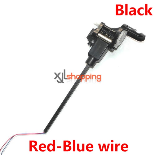Red-Blue wire [Black moter deck] X7 side bar set SYMA X7 quadcopter spare parts