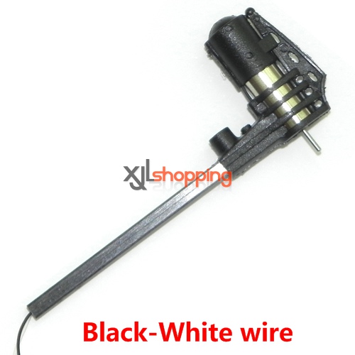 Black-White wire (Black motor deck) YD-716 side bar set Attop toys YD-716 UFO Quadcopter spare parts
