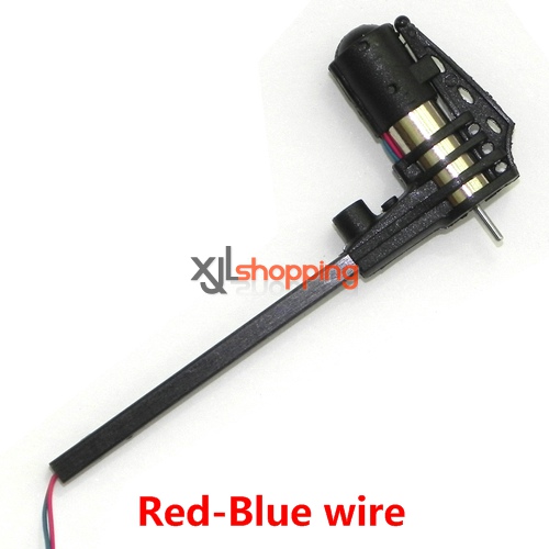 Red-Blue wire (Black motor deck) YD-716 side bar set Attop toys YD-716 UFO Quadcopter spare parts