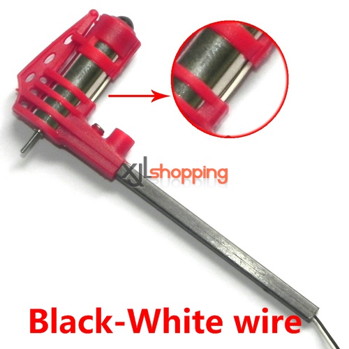 Black-White wire (Red motor deck) YD-717 side bar set Attop toys YD-717 UFO Quadcopter spare parts