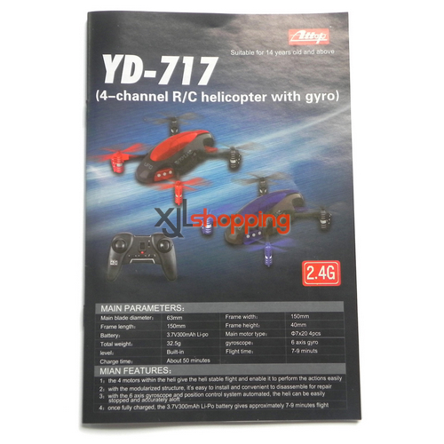 YD-717 english manual book Attop toys YD-717 UFO Quadcopter spare parts - Click Image to Close