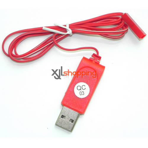 YD-719 YD-719C USB charger wire Attop toys YD-719 YD-719C UFO Quadcopter spare parts
