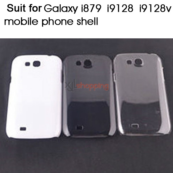 Candy-colored mobile phone shell [for Galaxy i879 i9128 i9128v]