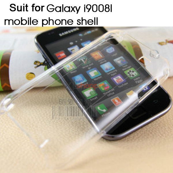 Candy-colored mobile phone shell [for Galaxy i9008l] [galaxy-mobile-phone-shell-28]
