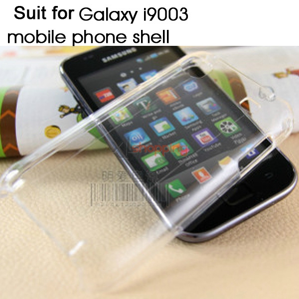 Candy-colored mobile phone shell [for Galaxy i9003] [galaxy-mobile-phone-shell-30.jpg]